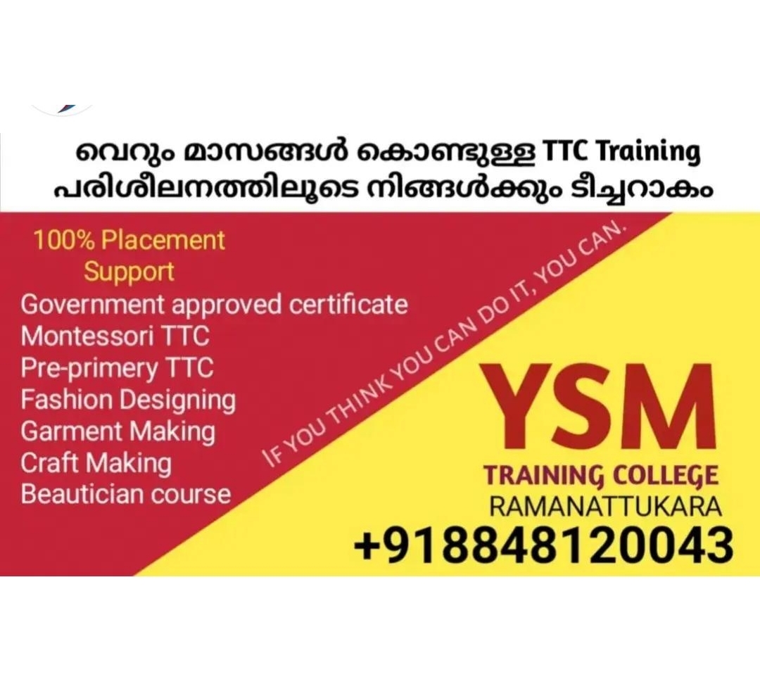 YSM Training College - Ramanattukara & Kondotty