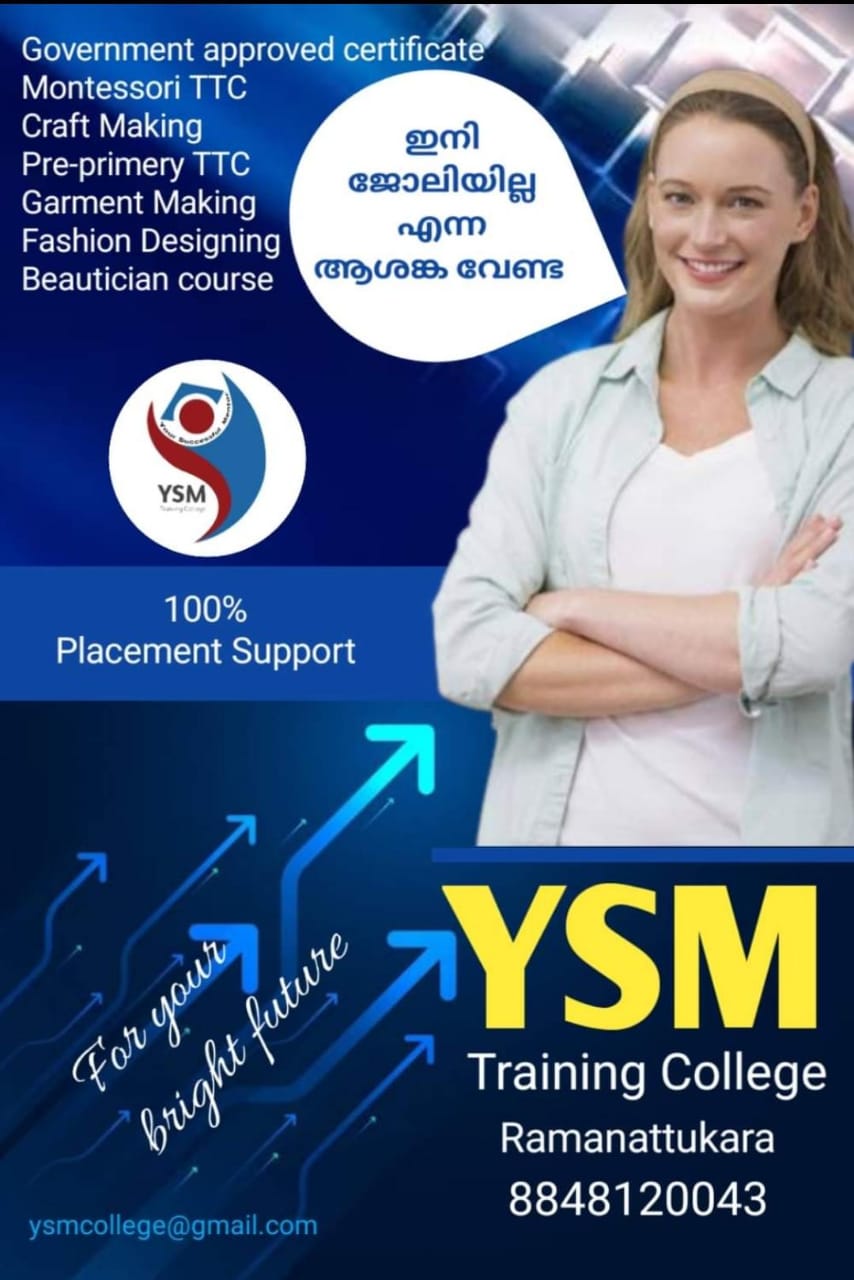 YSM Training College - Ramanattukara & Kondotty